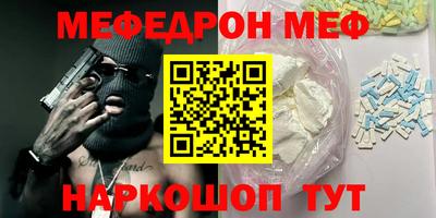 СК Ирбит