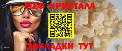 кокаин перу Кандалакша
