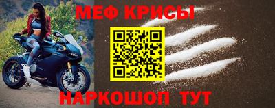 кокаин перу Кандалакша