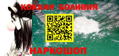 spice Канаш
