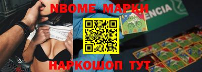 СК Ирбит