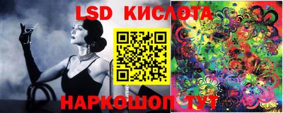 ГАЛЛЮЦИНОГЕННЫЕ ГРИБЫ Изобильный