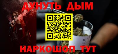 ГАЛЛЮЦИНОГЕННЫЕ ГРИБЫ Изобильный