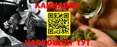 кокаин перу Кандалакша