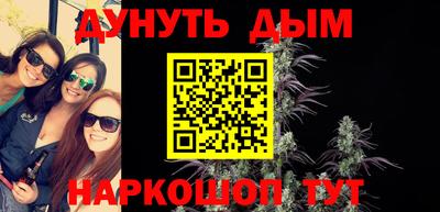 spice Канаш