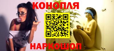 ГАЛЛЮЦИНОГЕННЫЕ ГРИБЫ Изобильный
