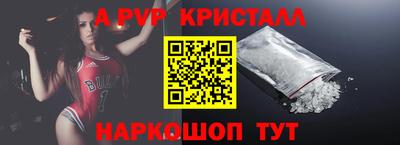 ГАЛЛЮЦИНОГЕННЫЕ ГРИБЫ Изобильный