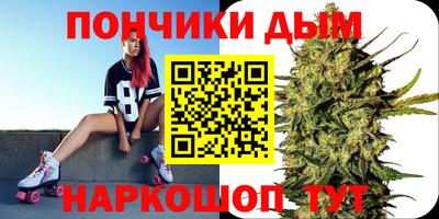 кокаин перу Кандалакша