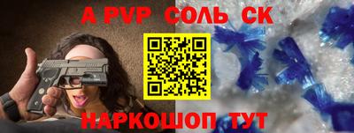 ГАЛЛЮЦИНОГЕННЫЕ ГРИБЫ Изобильный