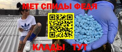 СК Ирбит