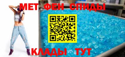 ГАЛЛЮЦИНОГЕННЫЕ ГРИБЫ Изобильный