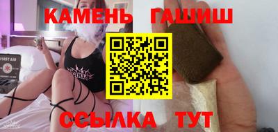 СК Ирбит