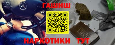 кокаин перу Кандалакша
