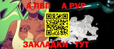 ГАЛЛЮЦИНОГЕННЫЕ ГРИБЫ Изобильный