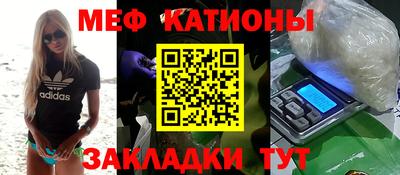 кокаин перу Кандалакша