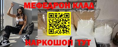spice Канаш