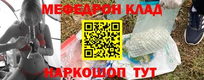 spice Канаш