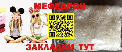 кокаин перу Кандалакша