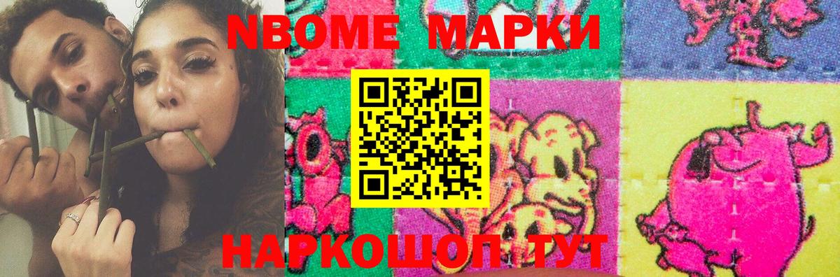 ЛСД экстази ecstasy  Вход с VPN  ЛСД экстази  ЛСД экстази ecstasy  Кунгур 